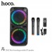 Акустика-караоке Hoco Sounding BT speaker DS42 plus |BT5.0, TWS, AUX/USB/TF/FM, 30W|