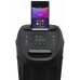 Портативна акустика JBL PartyBox 310 (JBLPARTYBOX310EU) Black