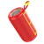 Red, sku:4342167738
