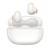 White, sku:4910120532