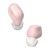 Pink, sku:2074275186