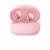 Pink, sku:6940881527 -1915 грн.