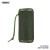 Green, sku:7872597200