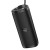 Black, sku:9562876388