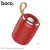 Red, sku:9923269335