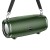 Dark green, sku:7991649292