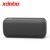 Black, sku:7974320712