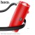 Red, sku:6532246980