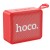 Red, sku:9465984824