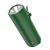 Green, sku:3247173107