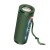 Green, sku:8474233473