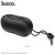 Black, sku:4796938241