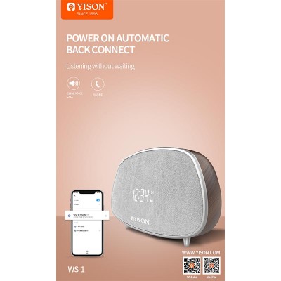 Акустика YISON TWS LED Clock WS-1 |AUX/FM/BT5.0, 2*5W|