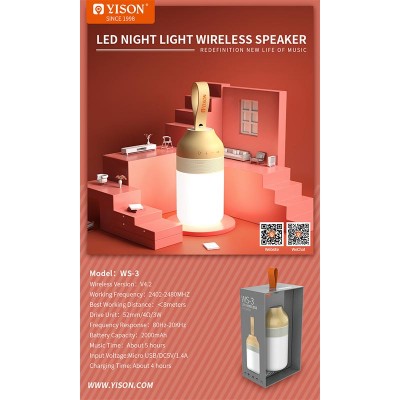 Акустика YISON TWS LED Night Light WS-3 |AUX/USB/BT, 3W|