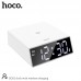 Настільні LED смарт-годинник with Qi Charger HOCO DCK1 |Alarm/Watch/Qi Charger, 10W|