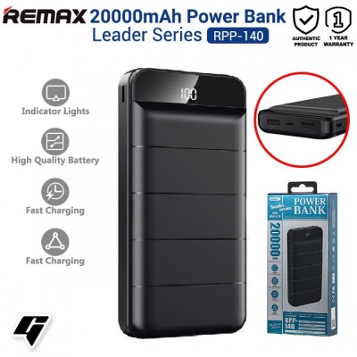 УМБ REMAX Leader Series with Display 20000mAh RPP-140 |2USB/1Type-C, 2.1A|