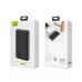 УМБ USAMS Dual USB US-CD63 PB7 10000mAh |2USB, 2A|