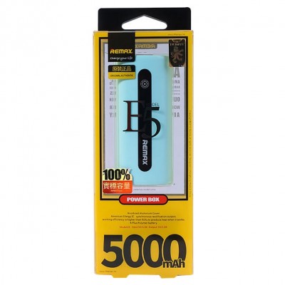 УМБ Proda E5 PPL - 15 5000mAh
