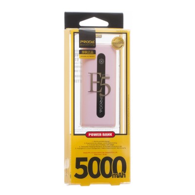 УМБ Proda E5 PPL - 15 5000mAh
