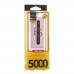 УМБ Proda E5 PPL - 15 5000mAh
