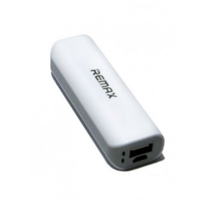 УМБ PRODA MINI White 2600mAh PPL-25