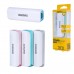 УМБ PRODA MINI White 2600mAh PPL-25