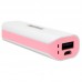 УМБ PRODA MINI White 2600mAh PPL-25