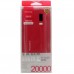 УМБ REMAX V10i Series PPL - 6 20000mAh