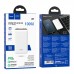 УМБ HOCO Kraft fully compatible power bank 10000mah Q1 |1USB/1Type-C, 20W, PD/QC, 5A|