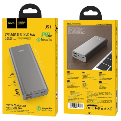 УМБ HOCO cool power 10000mah J51 |2USB/1Type-C, PD/QC, 3A|