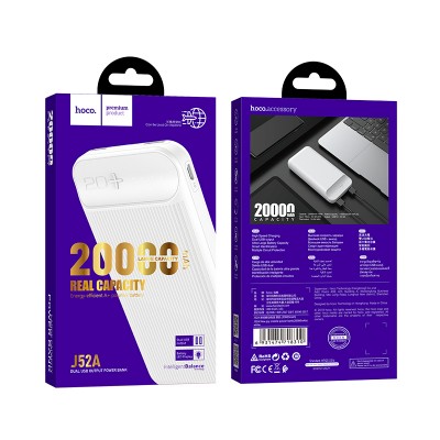 УМБ Hoco New Joy J52A 20000mAh |2USB, 2A|