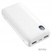 УМБ HOCO with Display Exceptional J53A 20000mAh |2USB/1Type-C, 2A|