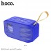 Акустика Hoco Smart sports BT speaker IPX5 BS42 |BT5.0, TWS, FM, TF, USB|
