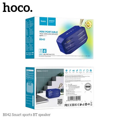 Акустика Hoco Smart sports BT speaker IPX5 BS42 |BT5.0, TWS, FM, TF, USB|