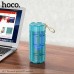 Акустика HOCO pleasant LED sports BT speaker IPX5 HC7 |BT5.0, TWS, FM, TF, USB|