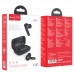 Навушники Bluetooth HOCO Gratified TWS wireless BT headset ES59 |BT5.1, 35/300mAh, 4.5Hours|