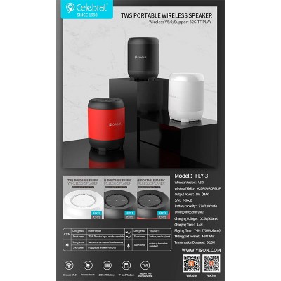 Акустика CELEBRAT TWS Fly-3 |AUX/TF/BT5.0, 5W, 360°|