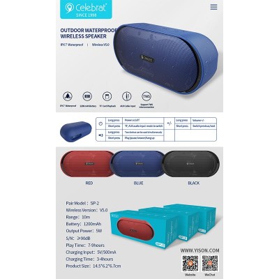Акустика CELEBRAT TWS SP-2 |IPX7, AUX/TF/BT5.0, 5W|