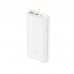 УМБ HOCO Premium fully compatible power bank J80A 20000mAh |2USB/1Type-C, 22.5W, 5A, QC/PD|