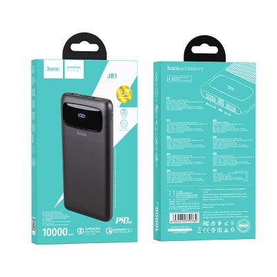 УМБ HOCO Fast Way fully compatible power bank J81 10000mah |2USB/1Type-C, 22.5W, 5A, QC/PD|