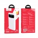УМБ HOCO Fast Way fully compatible power bank J81 10000mah |2USB/1Type-C, 22.5W, 5A, QC/PD|