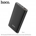 УМБ HOCO Standard mobile power bank J83 10000mah |1USB/1Type-C, 20W, 3A, QC/PD|