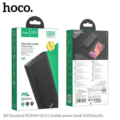 УМБ HOCO Standard mobile power bank J83 10000mah |1USB/1Type-C, 20W, 3A, QC/PD|