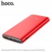 УМБ HOCO Standard mobile power bank J83 10000mah |1USB/1Type-C, 20W, 3A, QC/PD|