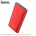 УМБ HOCO Standard mobile power bank J83 10000mah |1USB/1Type-C, 20W, 3A, QC/PD|