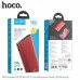 УМБ HOCO Standard mobile power bank J83 10000mah |1USB/1Type-C, 20W, 3A, QC/PD|