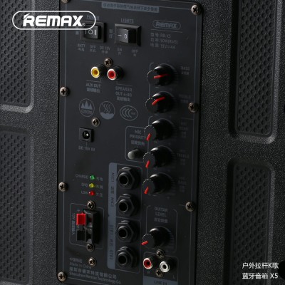 Акустика-караоке REMAX Outdoor portable karaoke Bluetooth speaker X5 |50W, 6Hours|