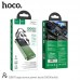 УМБ HOCO large screen power bank DB07 10000mAh |1USB, 2A, Lightning,Type-C, Micro USB Cable|