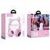 Навушники Bluetooth Hoco Cheerful Cat ear W27