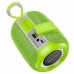 Акустика Borofone Lucy sports BT speaker BR36 |BT5.3, TF/USB/AUX/FM, 5W,2h|